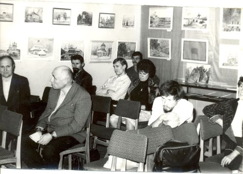 Д.П.Балясова (в центре) на заседании Совета Москворецкого рай. отделения МГО ВООПИиК. Начало 1980-х гг